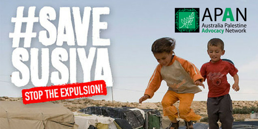 image of Julie Bishop - help save Susiya